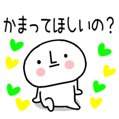 毒舌 Lineクリエイターズスタンプまとめ Stamplist
